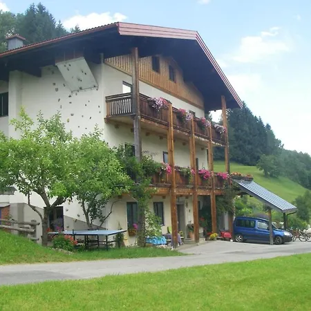 悦拉度假别墅 公寓